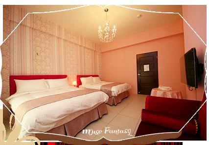 Muses' Fantasy B&B Taitung Exterior photo